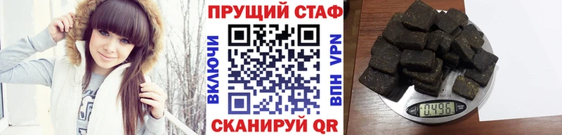 Купить наркотики сайты Лихославль Кокаин  A PVP  Гашиш  Меф 