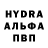 Первитин пудра Arzu Camalova
