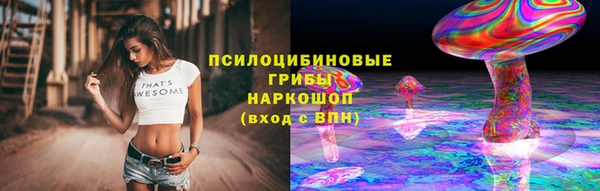 мескалин Алзамай