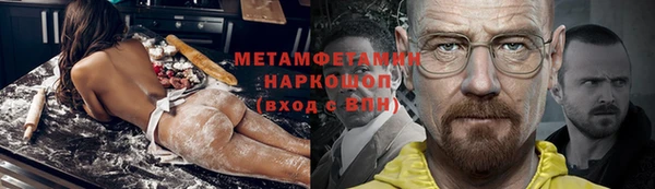 а пвп мука Алексин