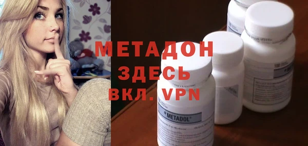 мескалин Алзамай