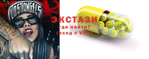 мескалин Алзамай