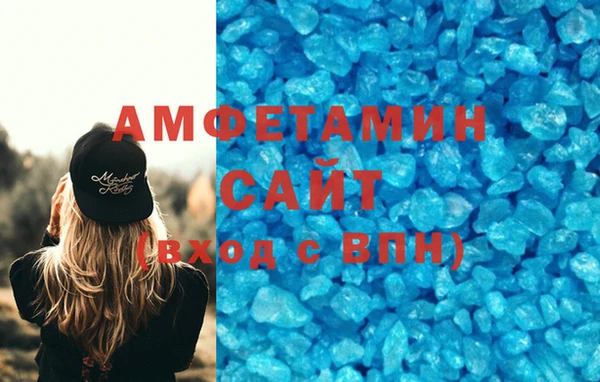 а пвп мука Алексин