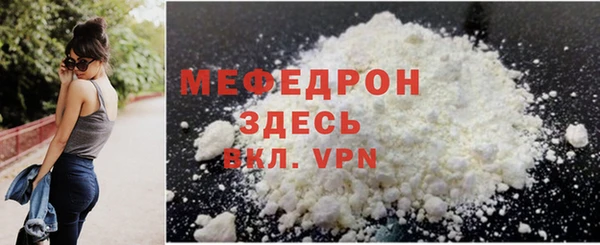 дживик Покровск