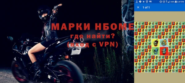 МДПВ Алексеевка