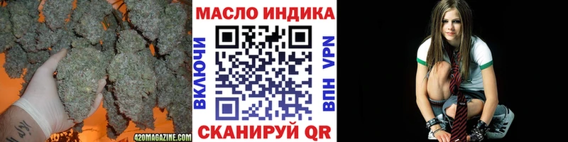 кракен маркетплейс  Лихославль  Дистиллят ТГК гашишное масло 